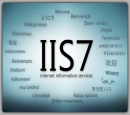 IIS7上传文件大小限制配置方法